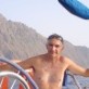 Georges