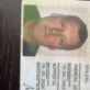 Andreas