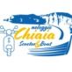 Noleggio chiaia