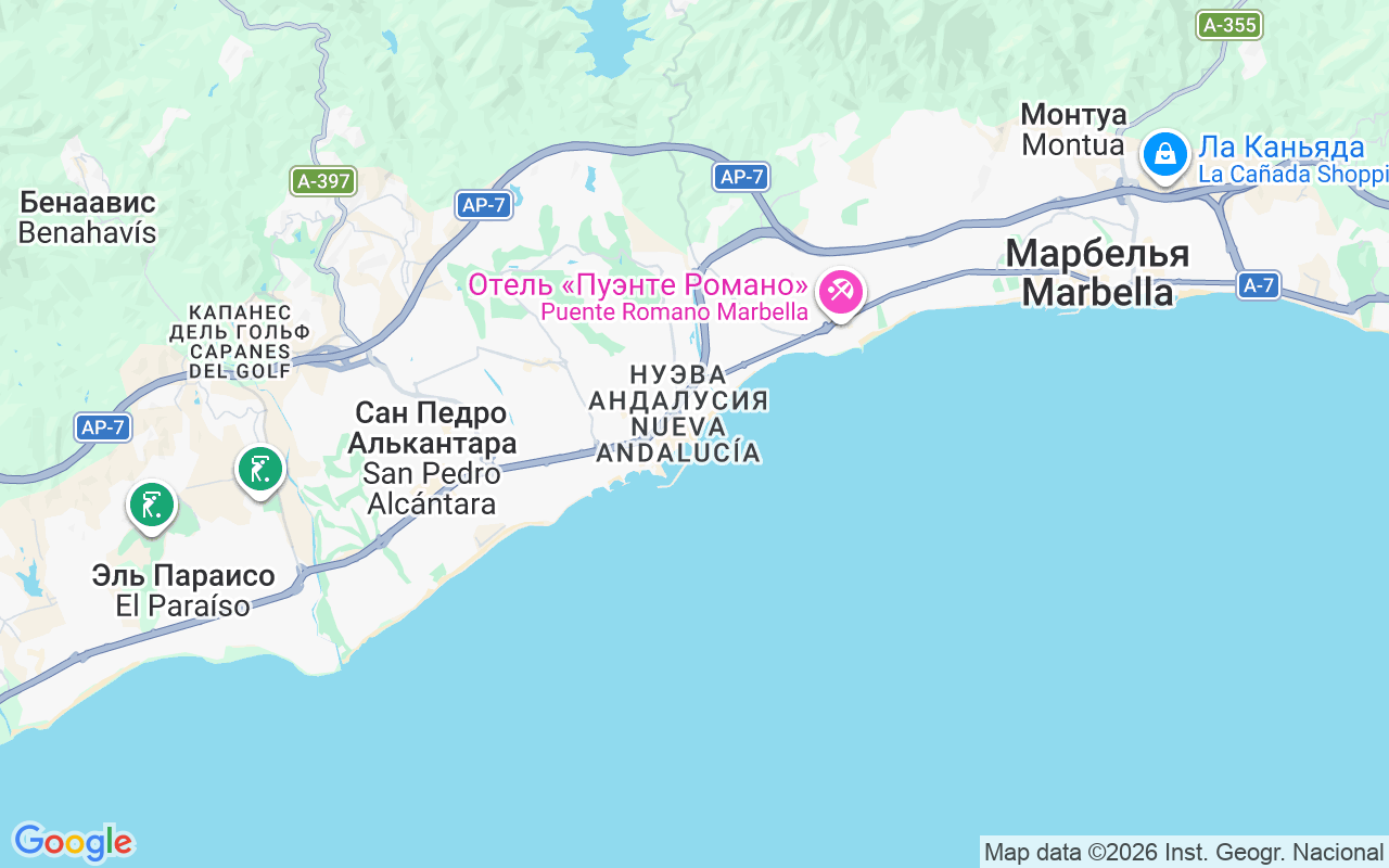 Местоположение Моторная яхта: Puerto Banús, Puerto Banús