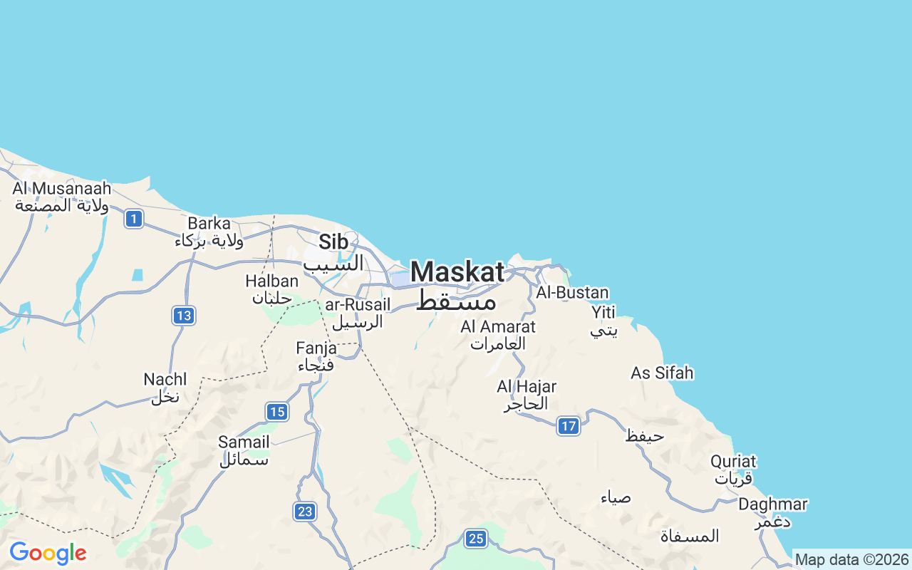 Liegeplatz Katamaran: Al Mouj, Maskat