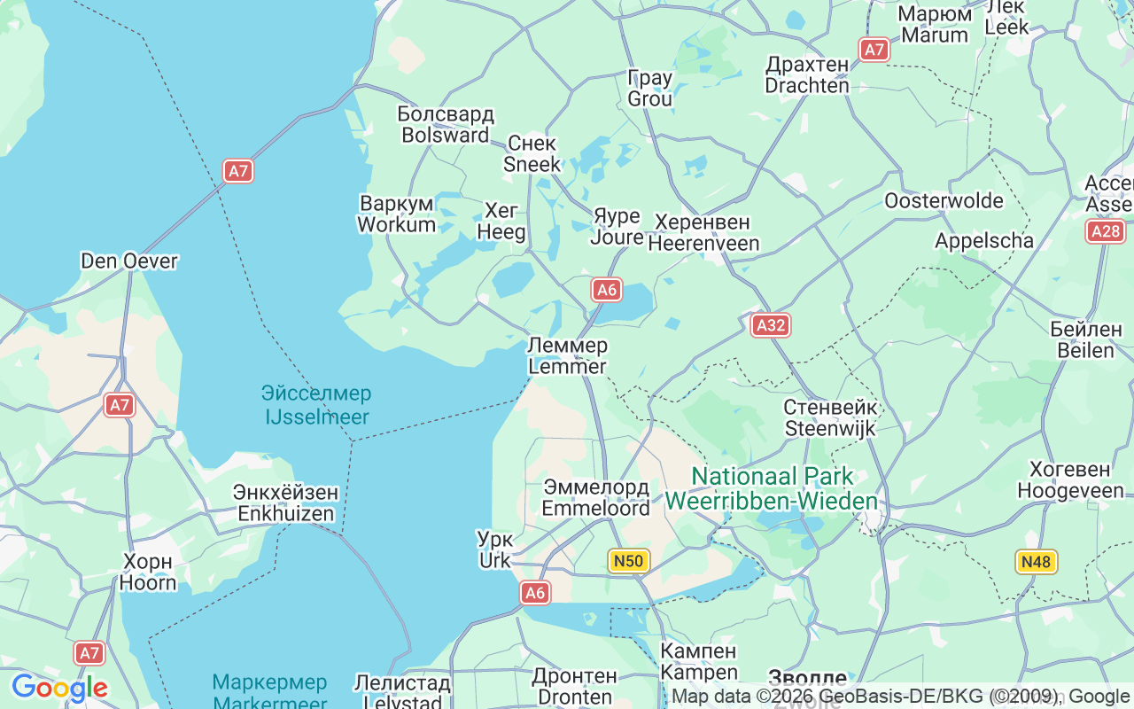 Местоположение Парусная лодка: Lemmer, Леммер