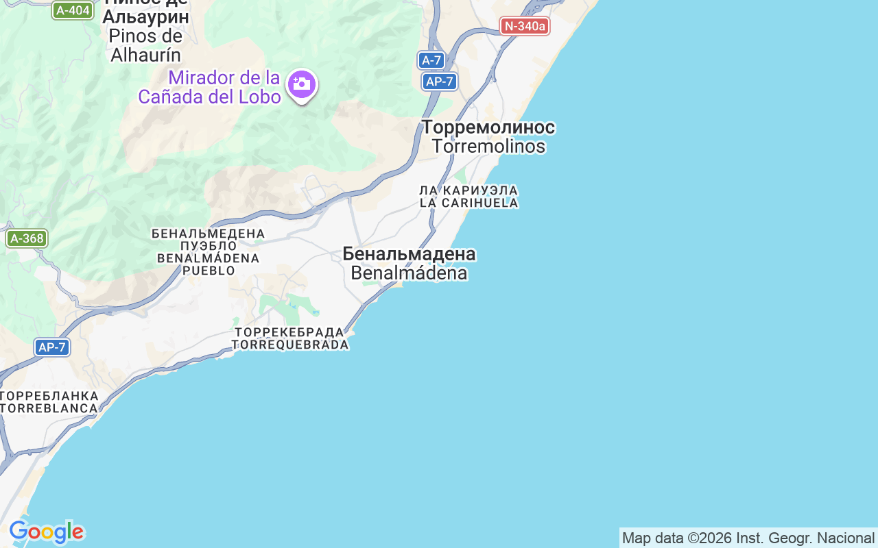 Местоположение Лодка без лицензии: Marina De Benalmadena, Бенальмадена