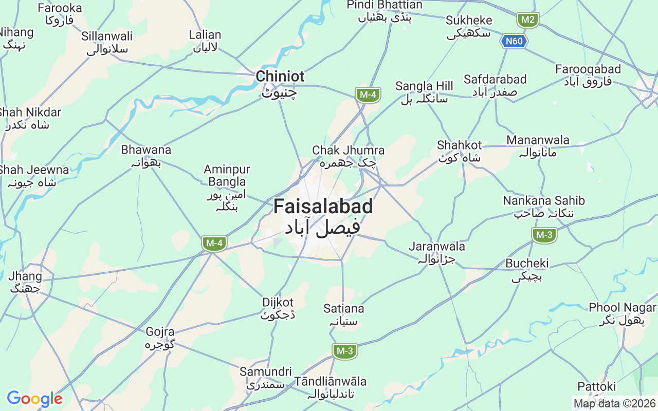 Liegeplatz Segelboot: Faisalabad, Pakistan