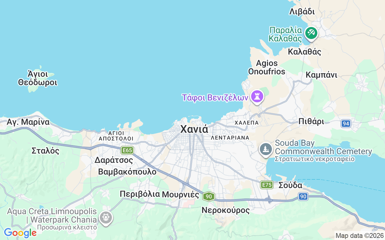 Τοποθεσία Σκάφος χωρίς δίπλωμα: Chania Old Port, Chania Old Port