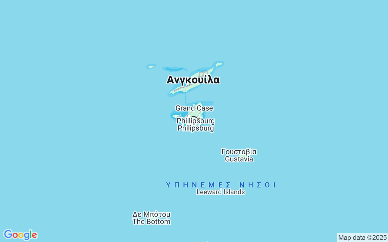 Τοποθεσία Μηχανοκίνητο σκάφος: Marina Royale, Marigot, Αγ. Μαρτίνος
