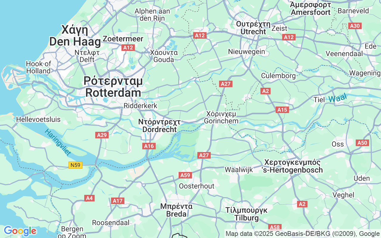 Τοποθεσία Μηχανοκίνητο σκάφος: Dordrecht, Hardinxveld-Giessendam