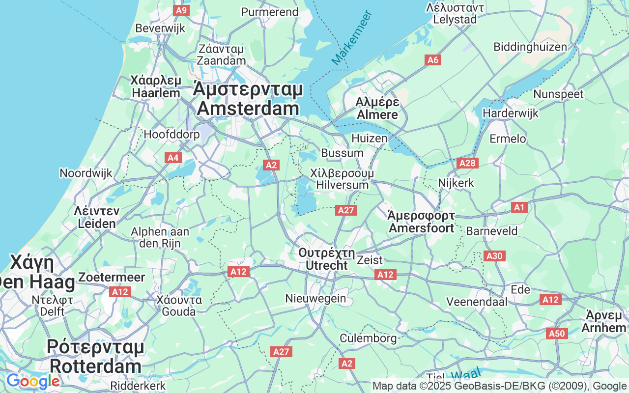 Τοποθεσία Μηχανοκίνητο σκάφος: Opstapplaatsen Breukeleveen, Breukelen, Maarssen,Loosdrecht., Loosdrecht