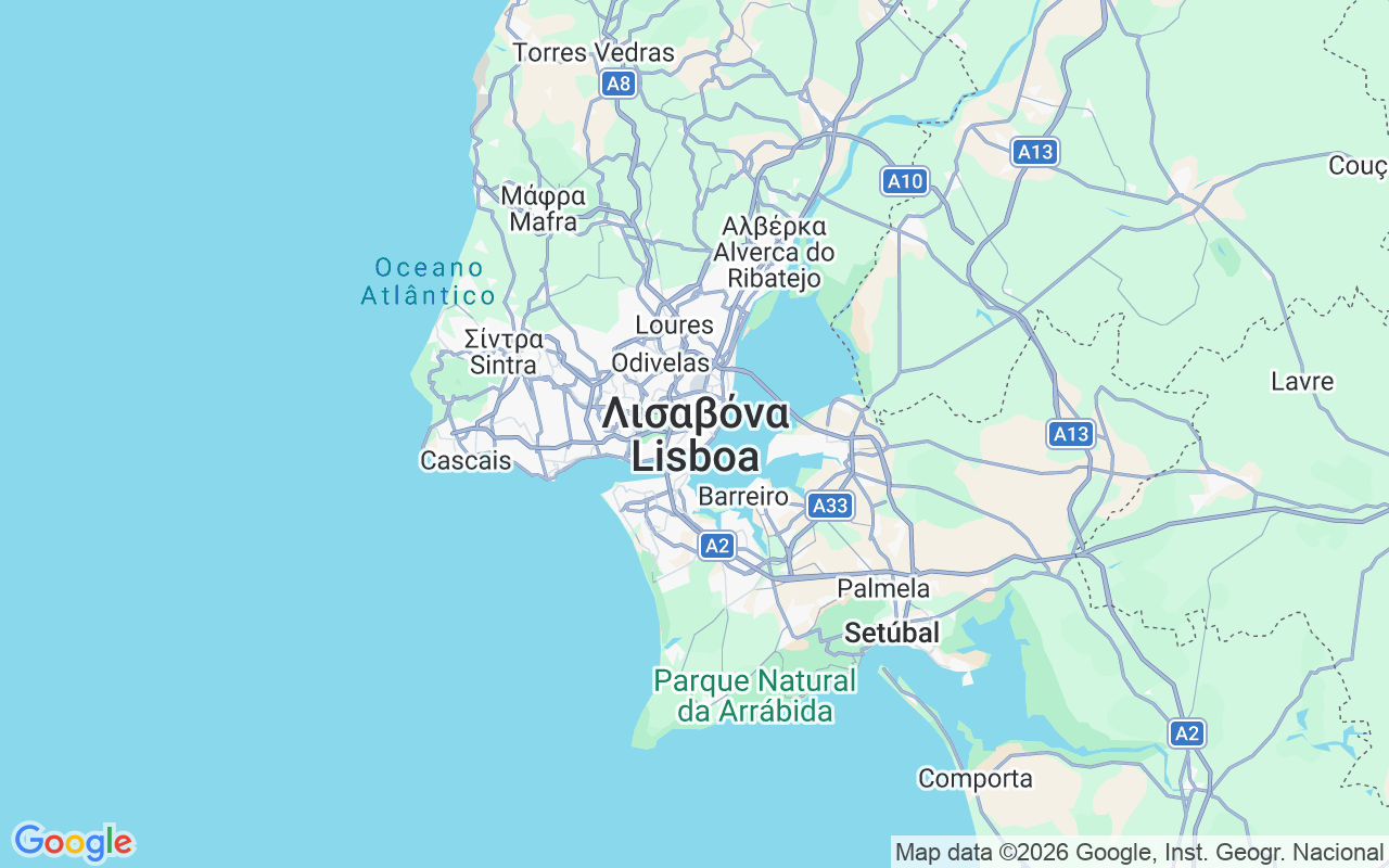 Τοποθεσία Καταμαράν: Doca Do Espanhol, Λισαβόνα