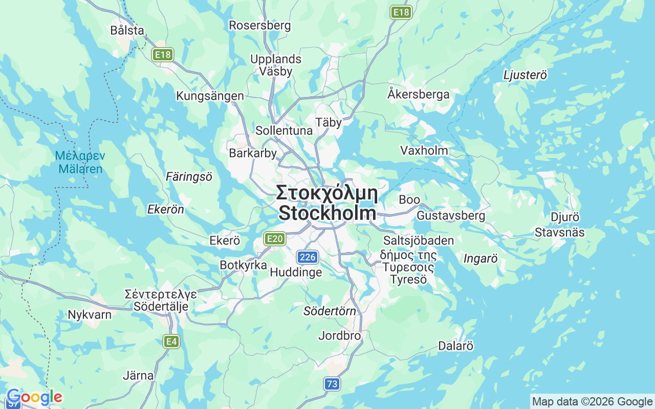 Τοποθεσία Ιστιοπλοϊκό σκάφος: Vaxholm Marina, Στοκχόλμη