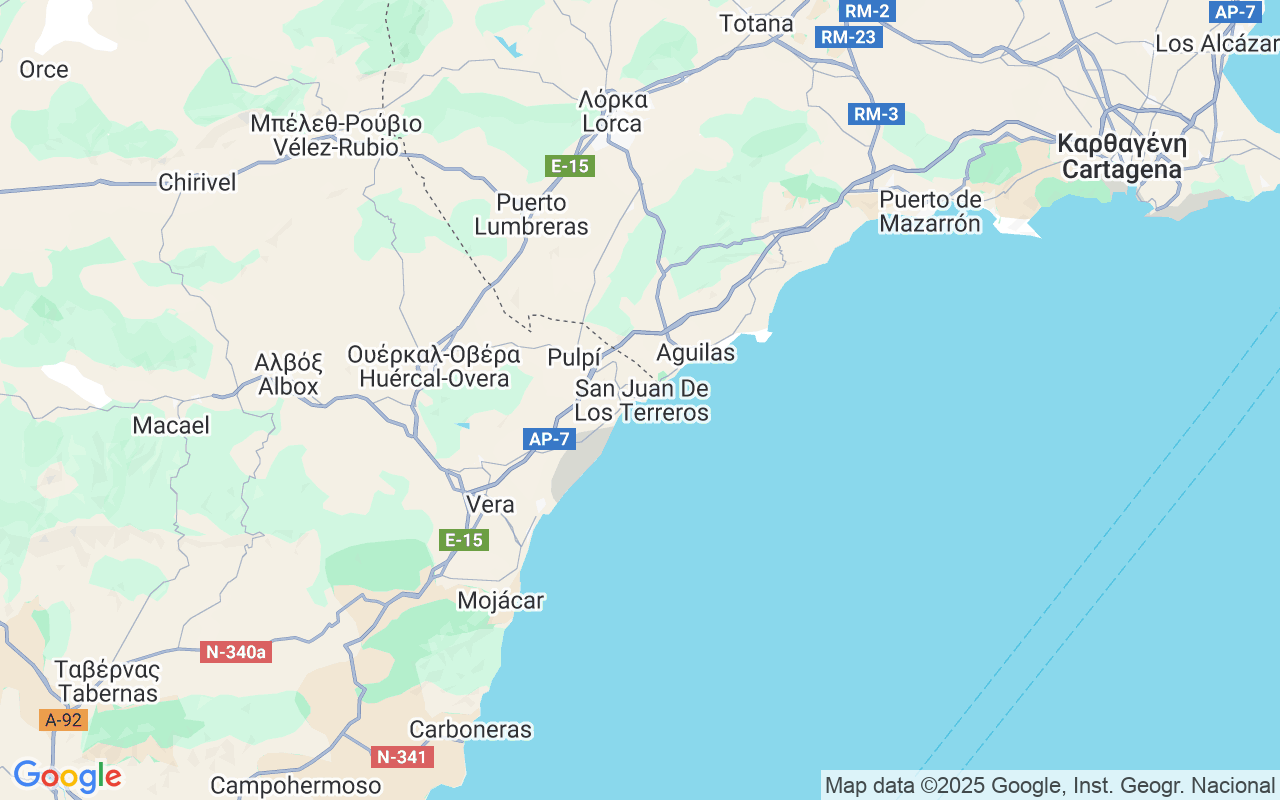 Τοποθεσία Μηχανοκίνητο σκάφος: Puerto Pesquero De Aguilas, San Juan De Los Terreros