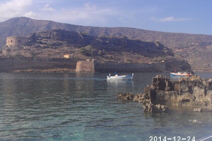 Rental Boat without license  Creta Navis 5.0 Elounda