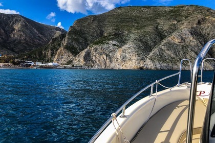 Poseidon Blu Water 5.00 (17foot)