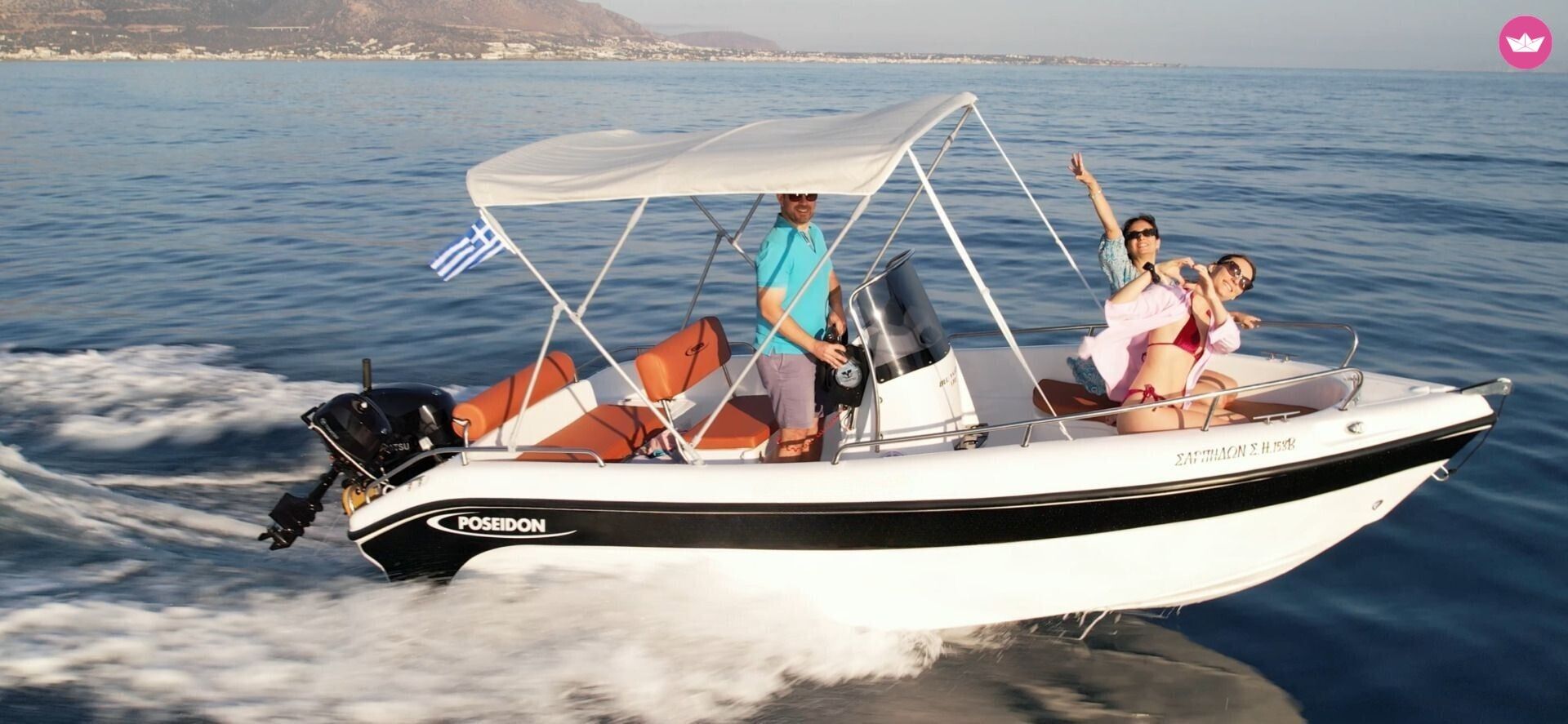 Bateau sans permis