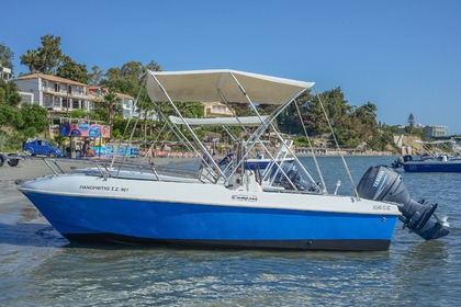 5 Meters Compass 160CC