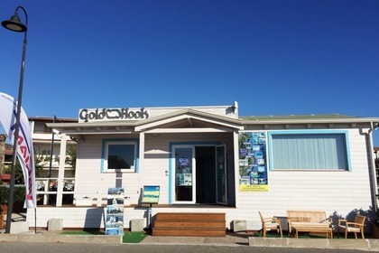 Valiant 760 Sportfishing