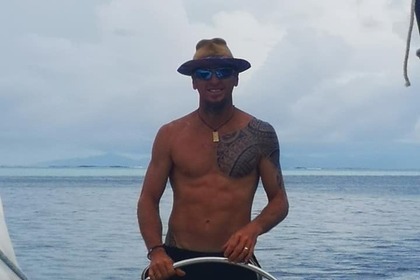 Bora Private Tour Catmaran