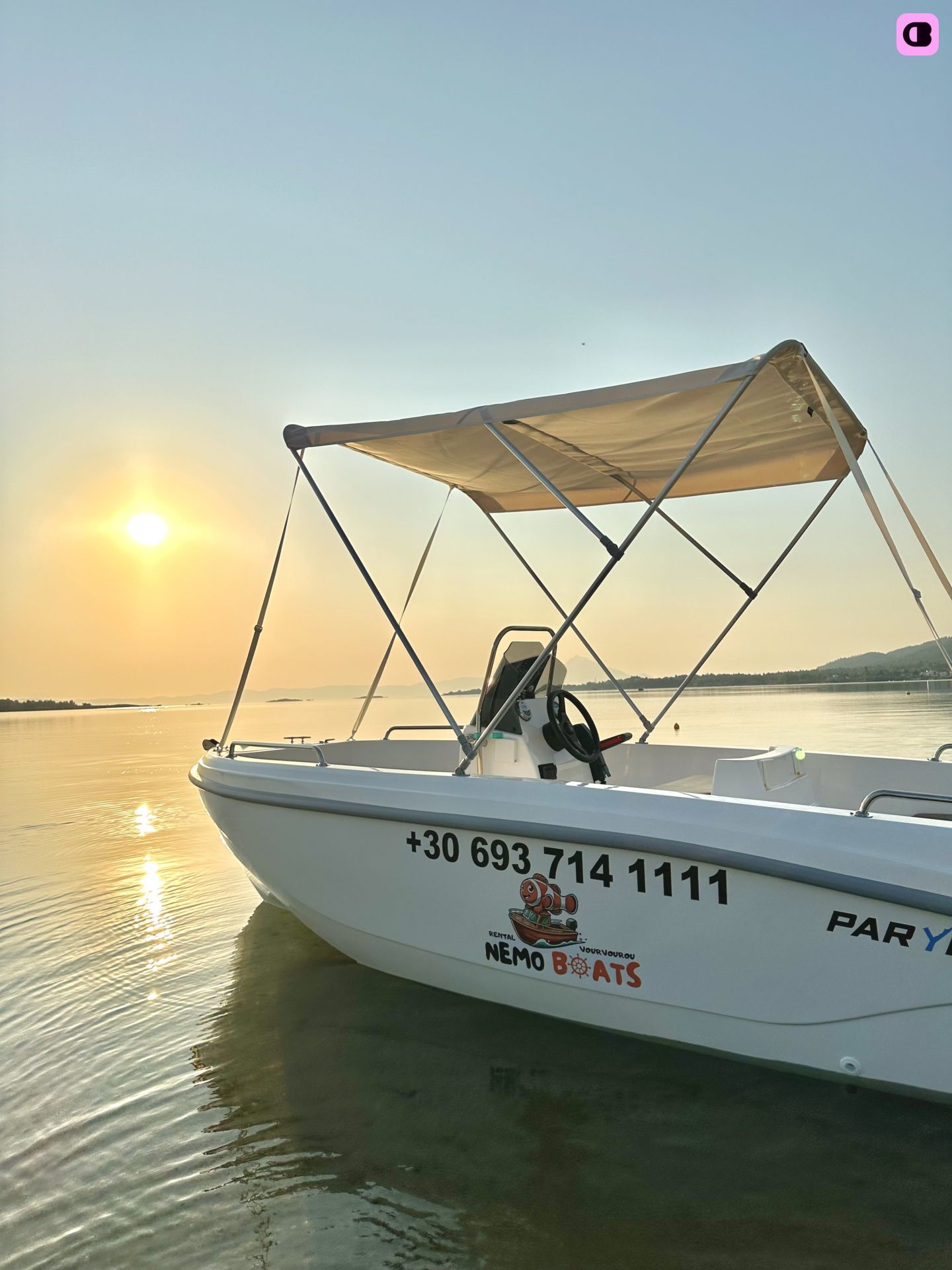 Bateau sans permis Parydor Y45 2