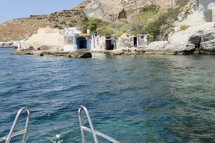 Isatek Cobra 495 Luxury Edition