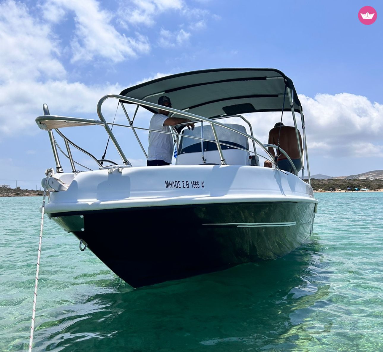 Bateau à moteur Blue Max