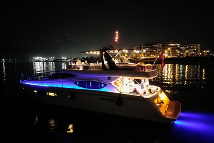 Ferretti 550