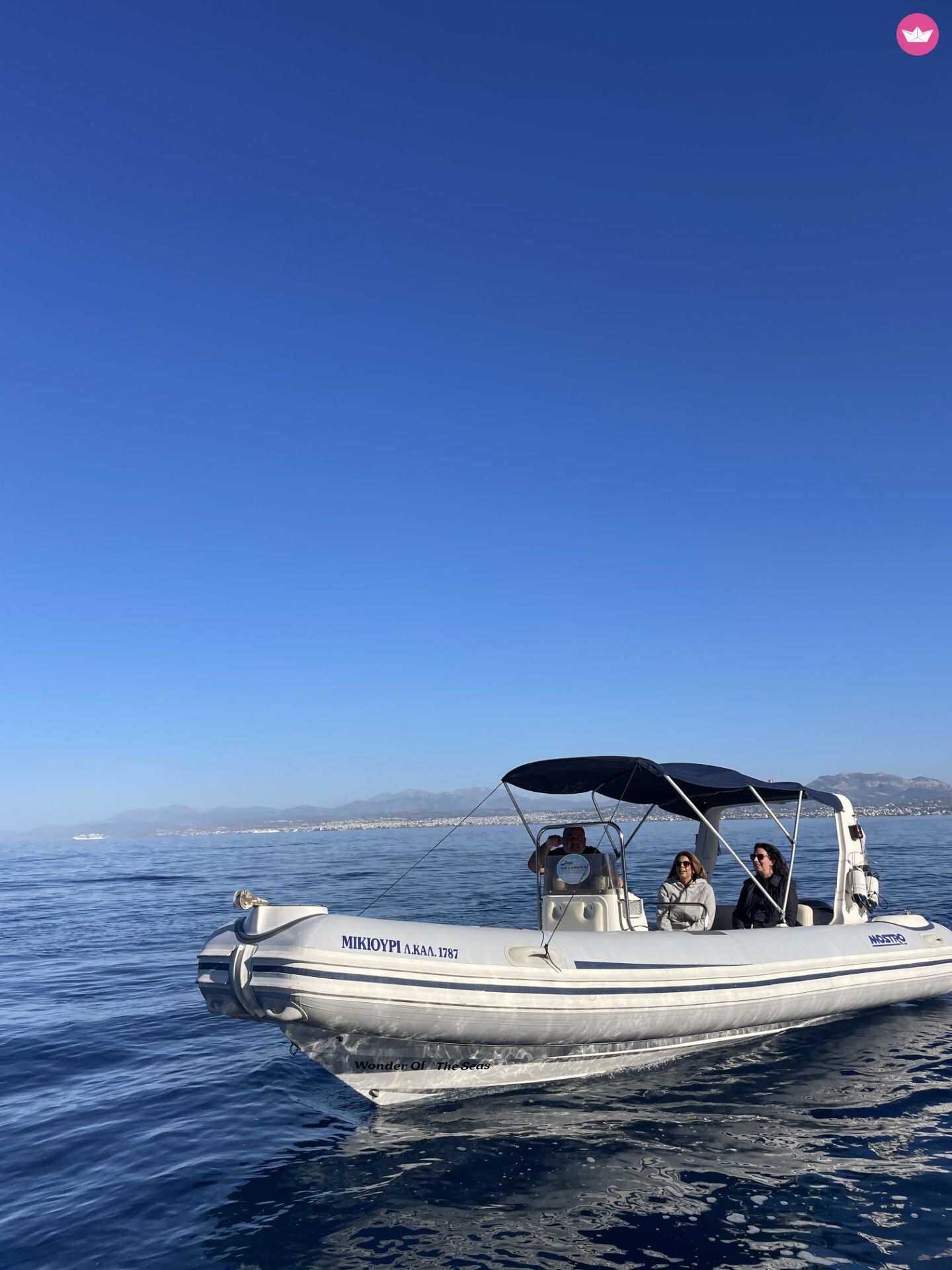 Bateau à moteur MOSTRO 600 140cv 3
