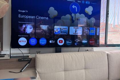 Hyra båt Katamaran Bali - Catana Bali 4.8 Elbe