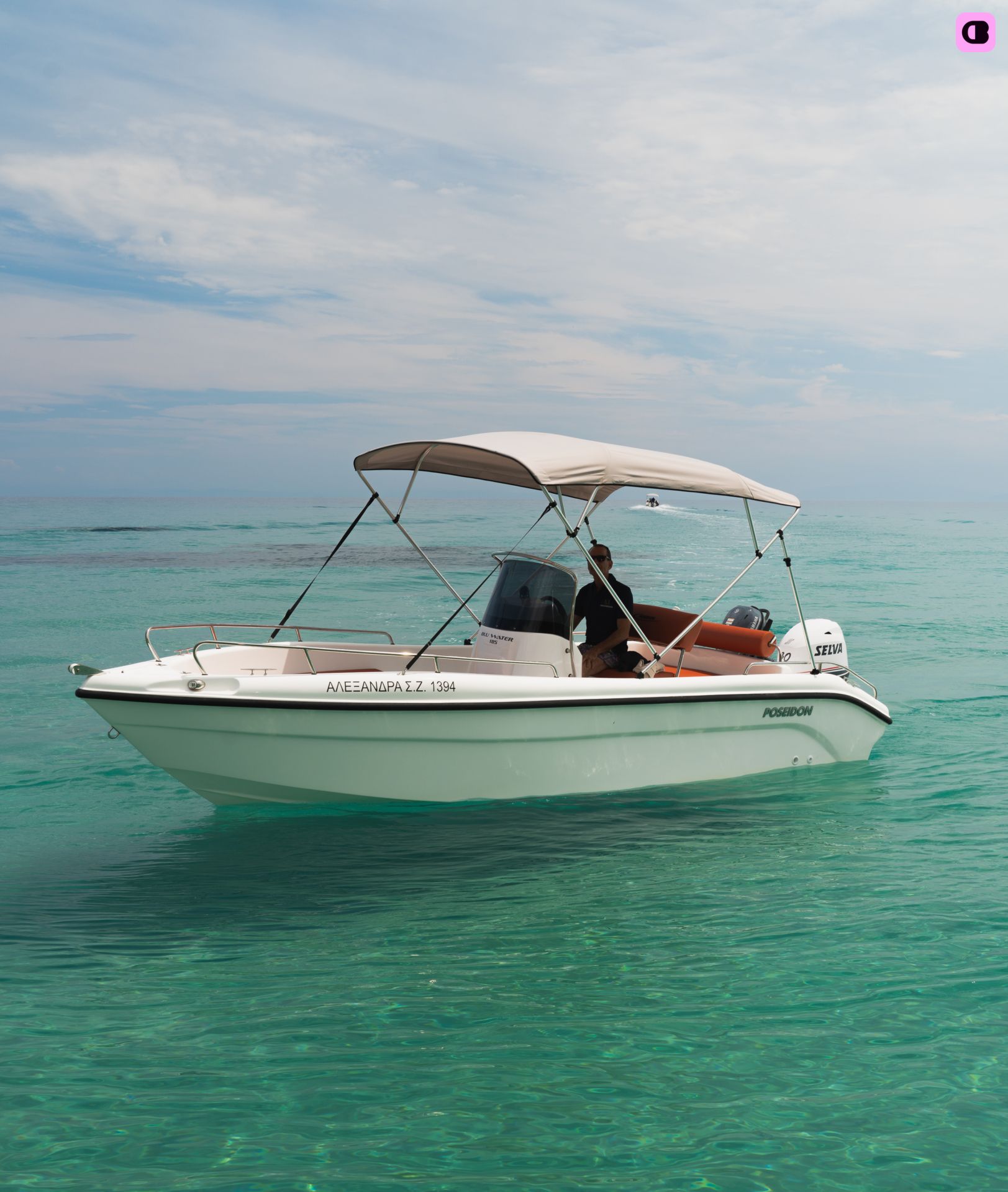 Bateau à moteur Poseidon blue water 185 60cv 6