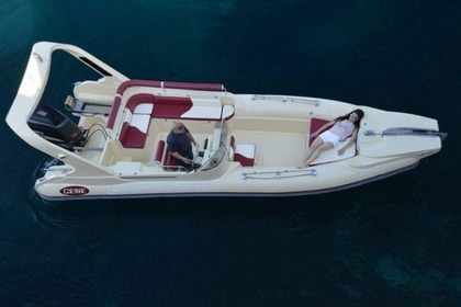 Чартер RIB (надувная моторная лодка) Extreme 7.5 Тира