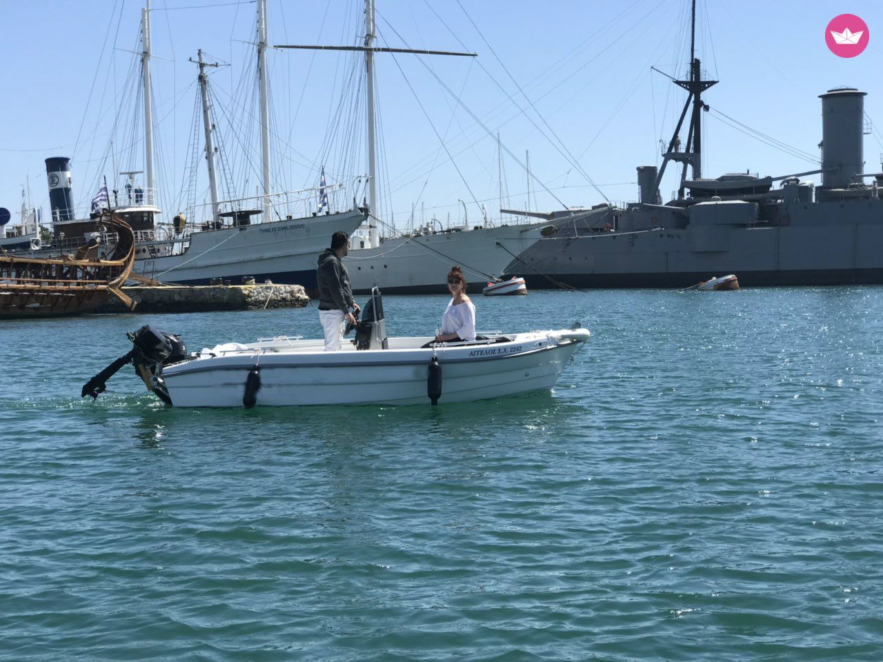 Crazy Water 460 in Athens for hire