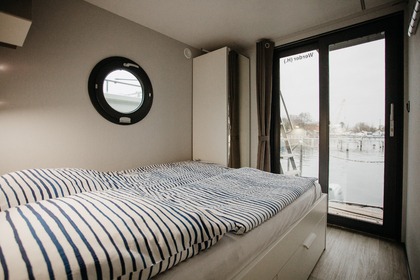 Χαλαρώστε σε αυτό το πλωτό