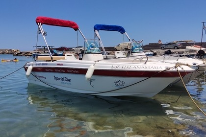 Olympic 490cc - Anastasia