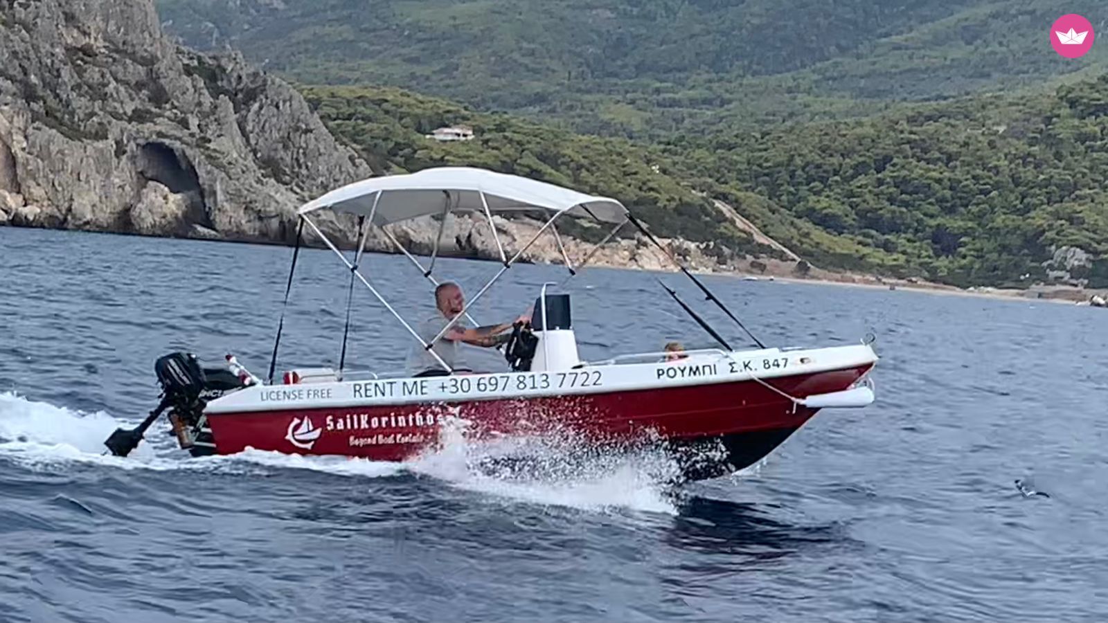 Bateau sans permis Assos Marine T-assos 480 30cv
