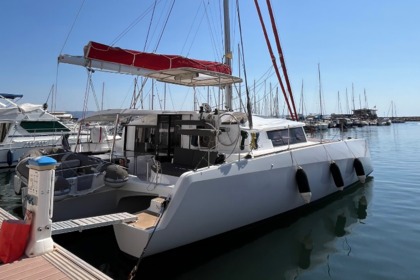 Location Catamaran  NEEL 43 - NABOO Toulon