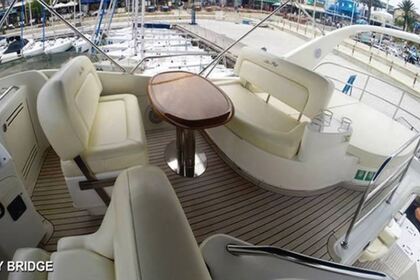 Sea Ray 52
