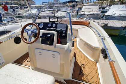 лодка со шкипером или без