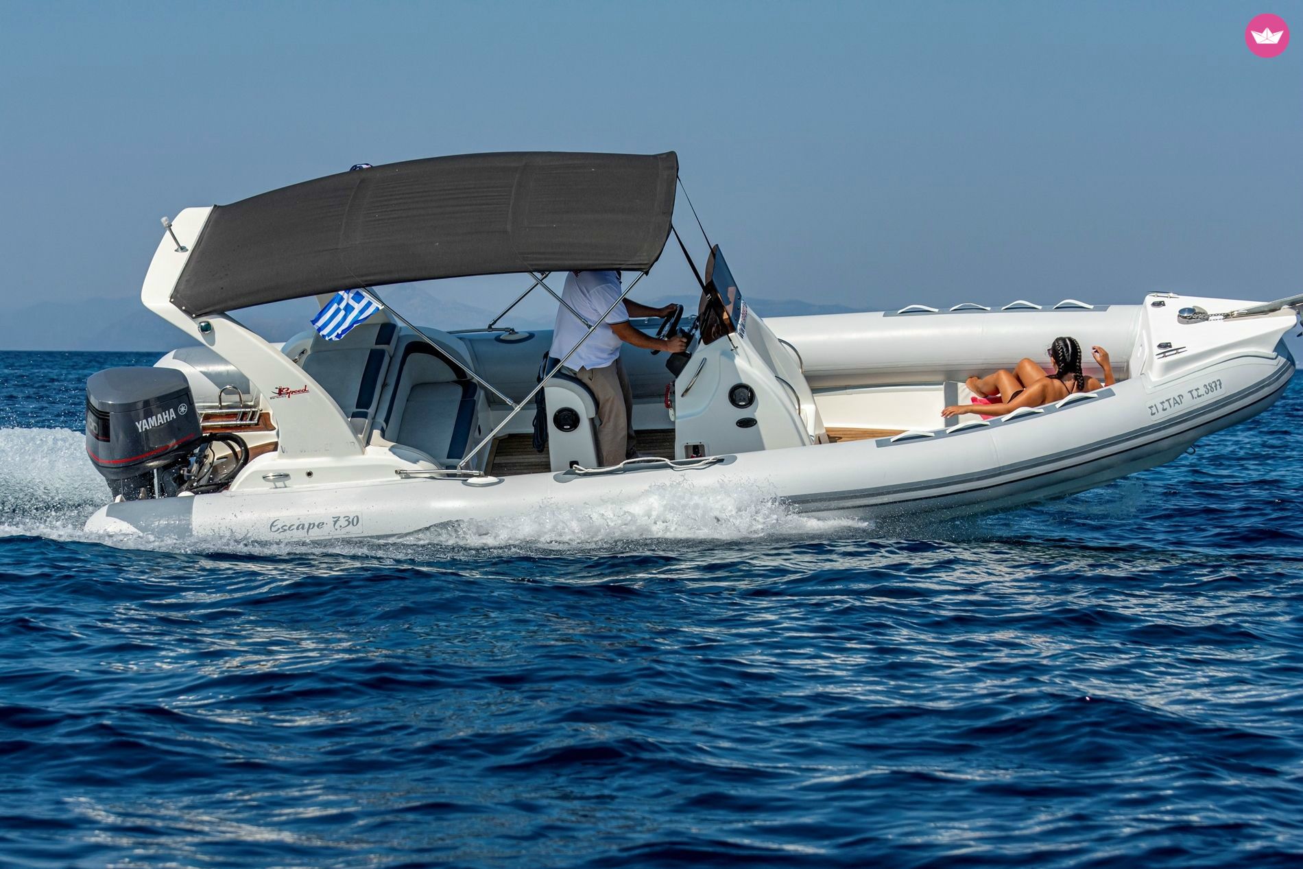 Rental rIB in Athens  