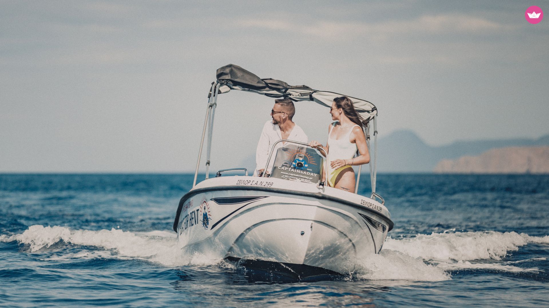 Bateau sans permis Parydor Y45 45cv 7