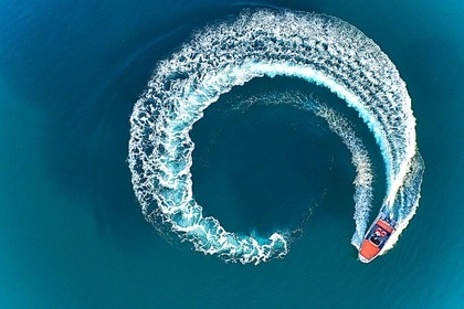 Quicksilver Active 675 Open