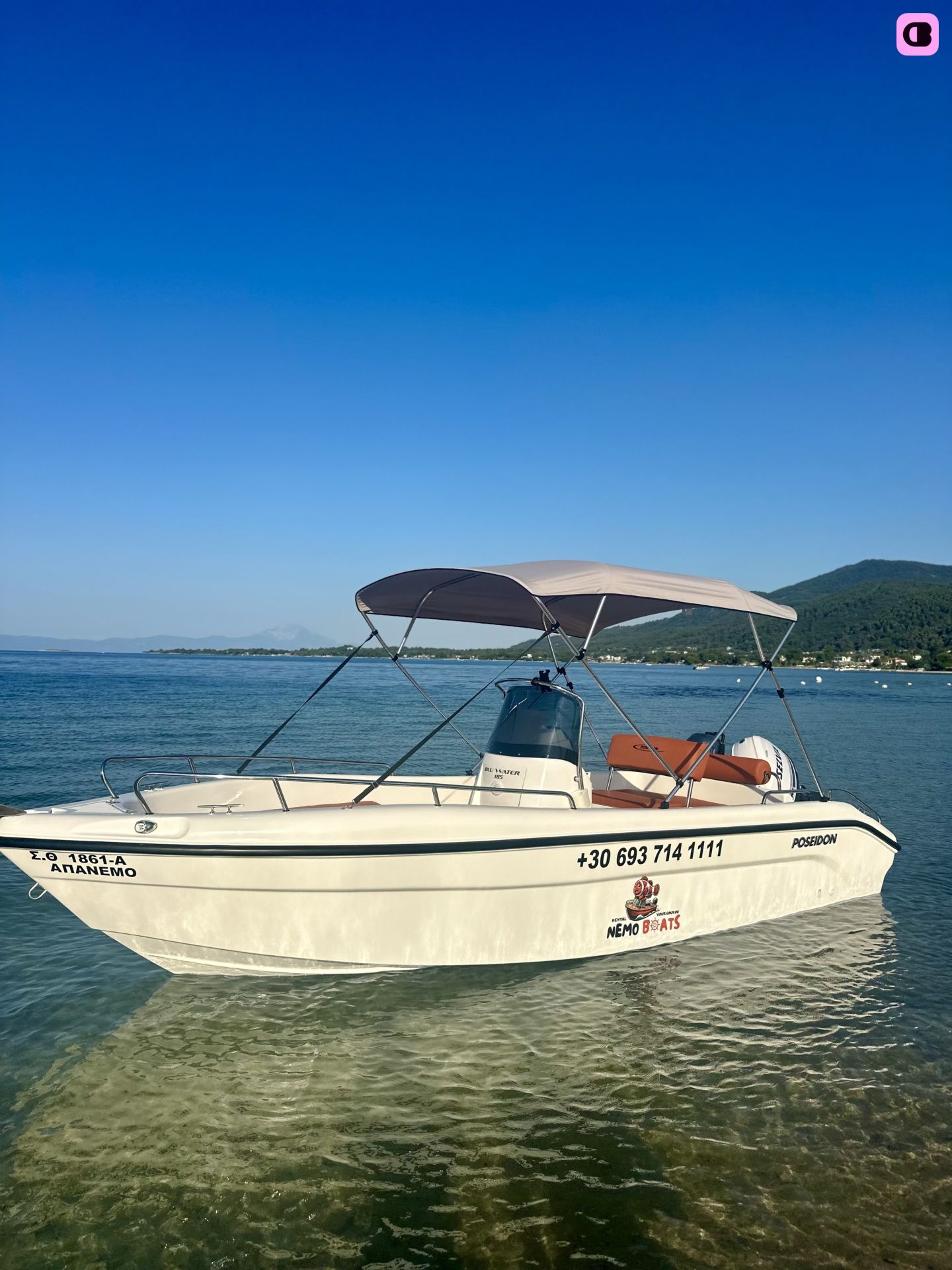 Bateau à moteur Poseidon Blu Water 185 60cv