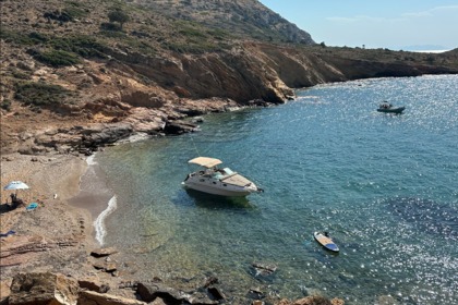 Cordelia Sea Ray Sundancer