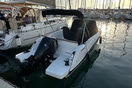 QuickSilver Activ 605 Sundeck Neuf