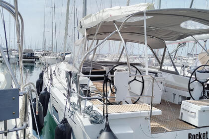Hyra båt Segelbåt Bénéteau Oceanis 46.1 - 4 cab. Krk