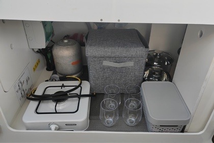 Jeanneau Merry fisher795