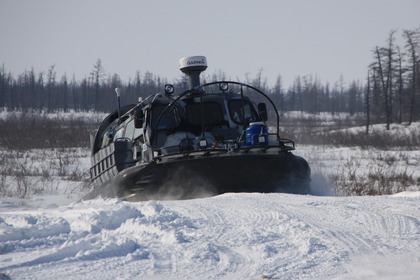 Aerohod A8 hovercraft
