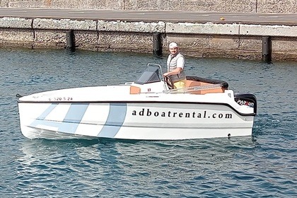 Чартер лодки без лицензии  compass 160e Тенерифе