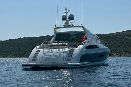 @LAST - a leopard with a heart