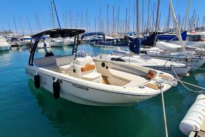 лодка со шкипером или без