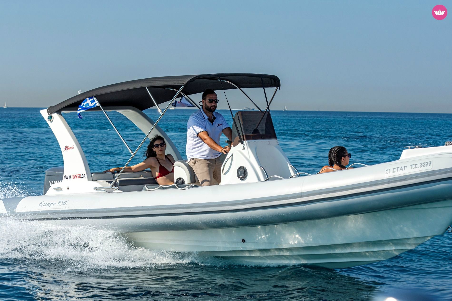 National Marine Red Sea Escape 730 in Athens  