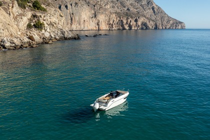 Quicksilver 755 Cruiser